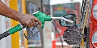 FCCPC Questions Slow Fuel Price Reductions Despite Drop in Global Crude Oil Prices